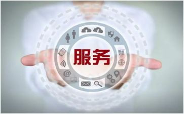 年终总结售后个人5篇