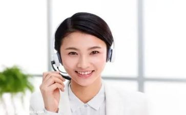 售后工作的年终总结7篇