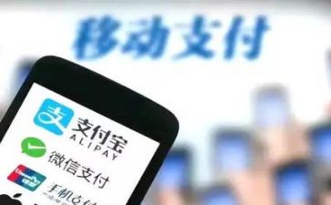 手机培训的心得体会7篇