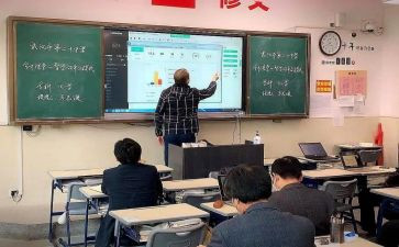 授课教师工作总结7篇