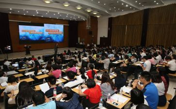 面授课心得体会5篇