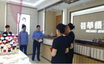 受理员个人总结报告6篇