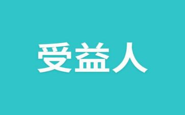 受益的作文7篇