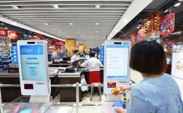 收银年度工作总结优质5篇
