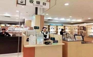 收银员班年终总结8篇