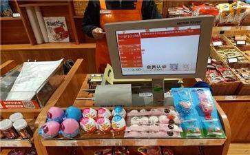 超市收银员的心得5篇