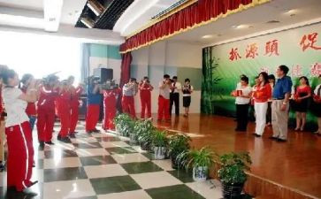 守则心得体会6篇