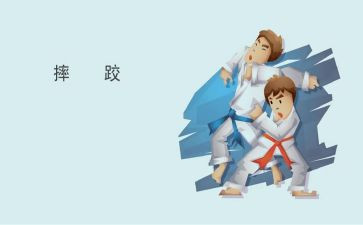 《摔跤》读后感8篇