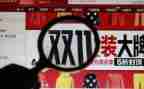 双11心得体会2000字精选7篇