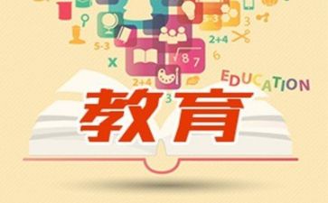 双减政策学习心得体会6篇