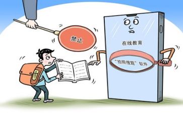 2022双减学校工作计划5篇