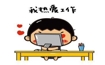 双千活动心得体会优质8篇