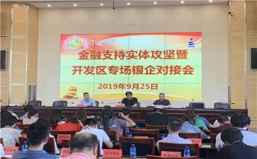 教师双提升工作计划5篇