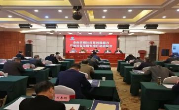 双提升周工作总结7篇