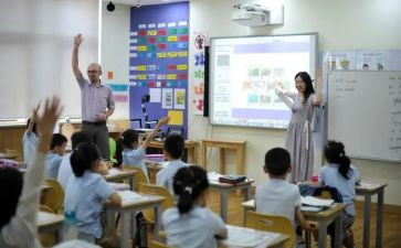 教师双语培训总结5篇