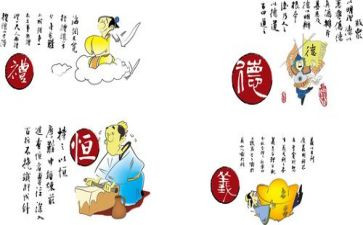述德述廉述职报告2023优质7篇