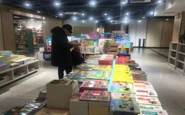 书店2022年终总结7篇