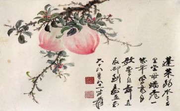 书画销售合同6篇