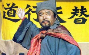 水浒专读后感8篇