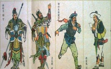 水浒战读后感7篇