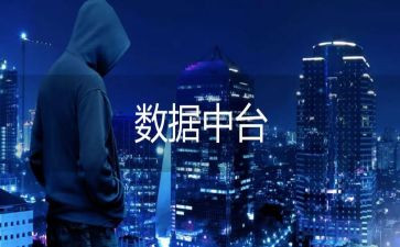 数据库的学习心得7篇