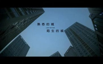 熟悉的人作文600字优秀5篇