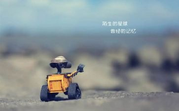 熟悉的人作文400字精选7篇