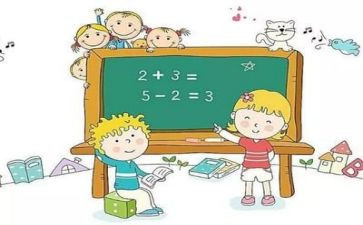 数学双减教研工作总结8篇