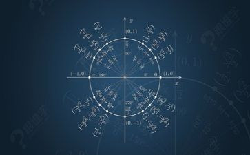 个人数学年终总结7篇