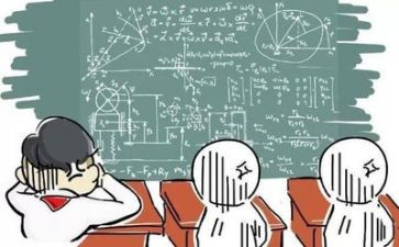 数学教师培训心得模板6篇