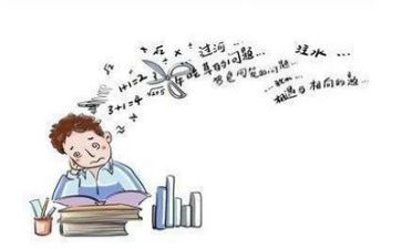 后进生数学工作计划6篇