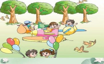 新数学教学计划7篇
