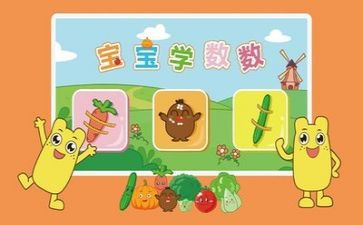 小学数学课标学习心得体会5篇