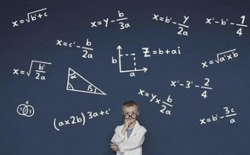 数学分类教案最新7篇