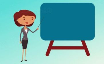 数学分类教案8篇