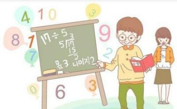 2022年新课标数学学习心得7篇