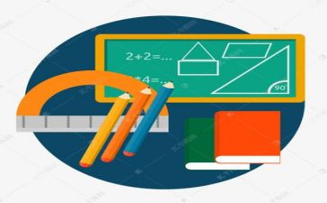 数学比较大小教案8篇