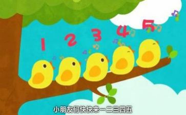 教师数学个人工作计划8篇