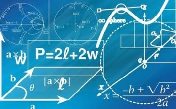 数学课听课学习心得8篇