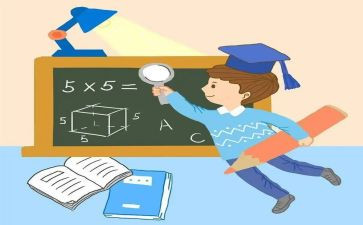 数学教师教师个人总结精选7篇