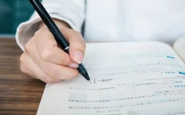 数学教师工作年终总结最新7篇