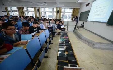 区数学教研工作计划参考7篇