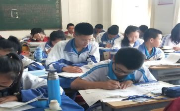 数学教师的个人总结8篇
