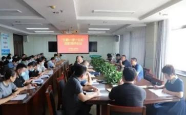 2024述学述职述廉述法报告7篇