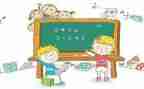 数学双减教研工作总结8篇