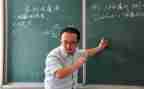 数学教师个人年度工作总结参考7篇