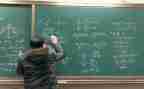 数学会2022年工作计划6篇