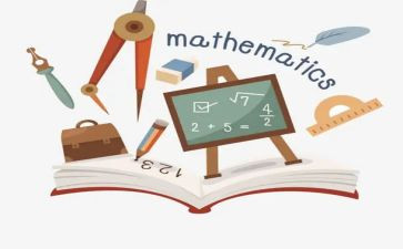 大班数学活动教案参考5篇