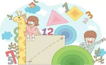 幼儿园优秀数学活动教案6篇