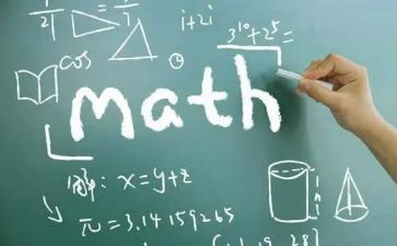 数学教研员述职报告5篇